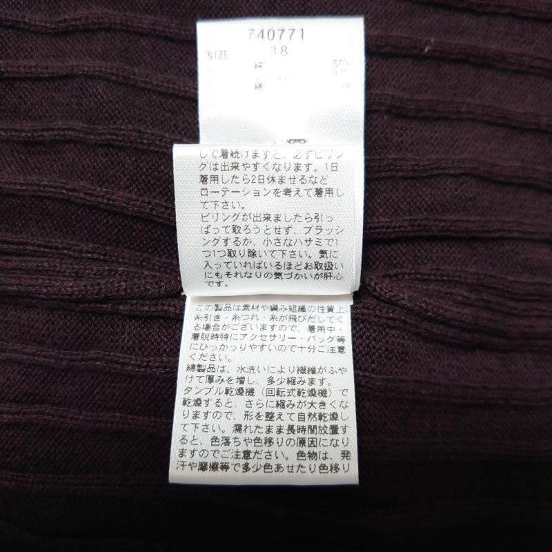 スパイラルスパイス SPIRALSPICE カットソー 長袖 38 無地 黒 / ブラック / X 茶 / ブラウン / レディース USED 古着 中古 10008214