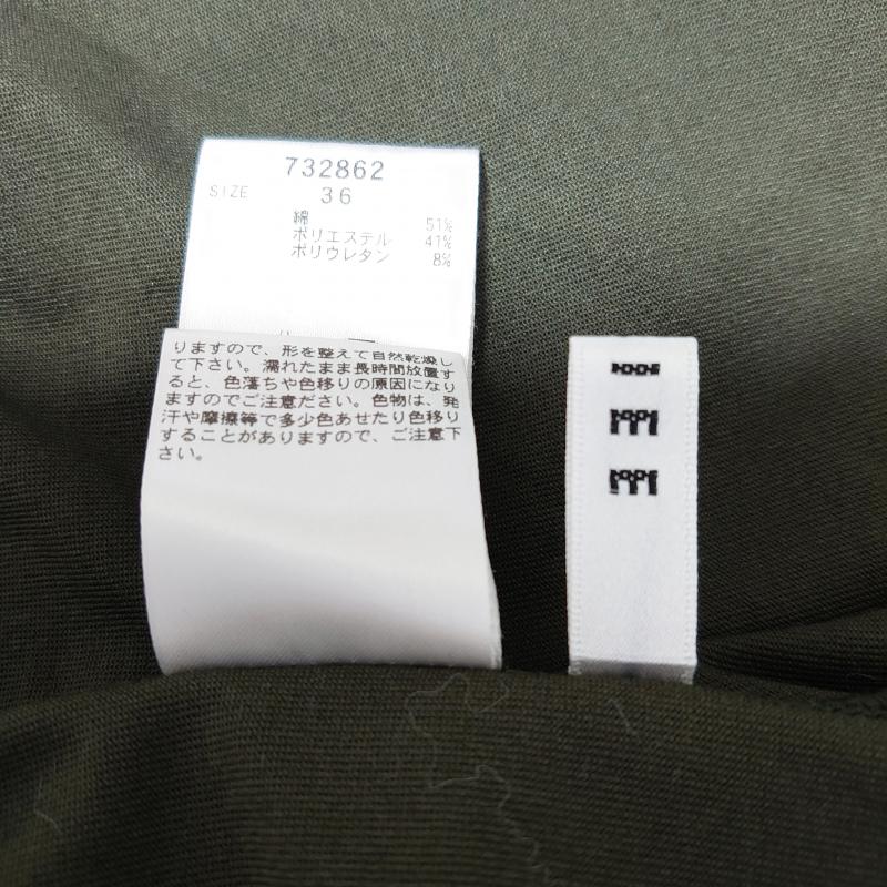 ロージー ROSIEE カットソー 半袖 36 無地 緑 / グリーン / レディース USED 古着 中古 10008217
