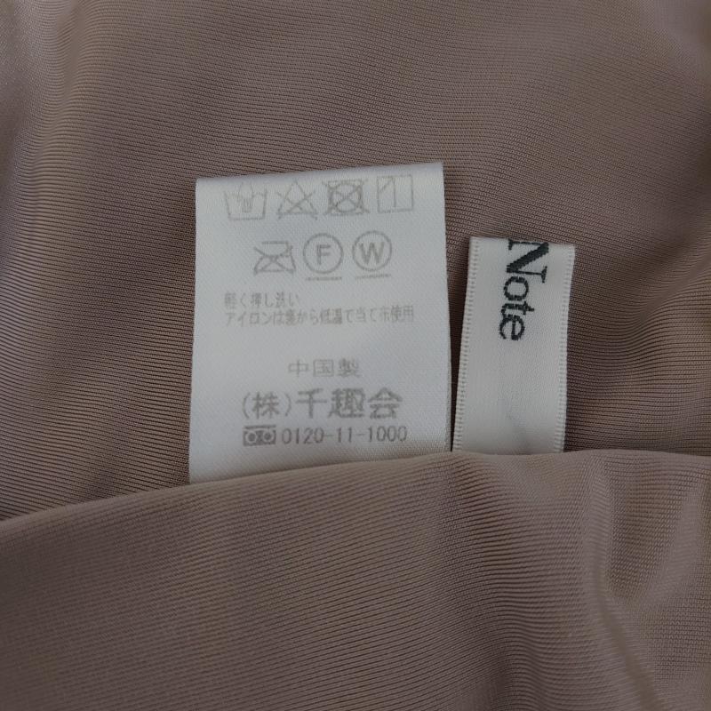 スタイルノート StyleNote カットソー 長袖 無地 灰 / グレー / X ベージュ / ベージュ / レディース USED 古着 中古 10008221
