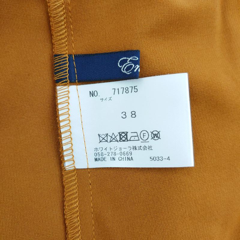 エンネア Ennea カットソー 長袖 38 無地 茶 / ブラウン / レディース USED 古着 中古 10008230