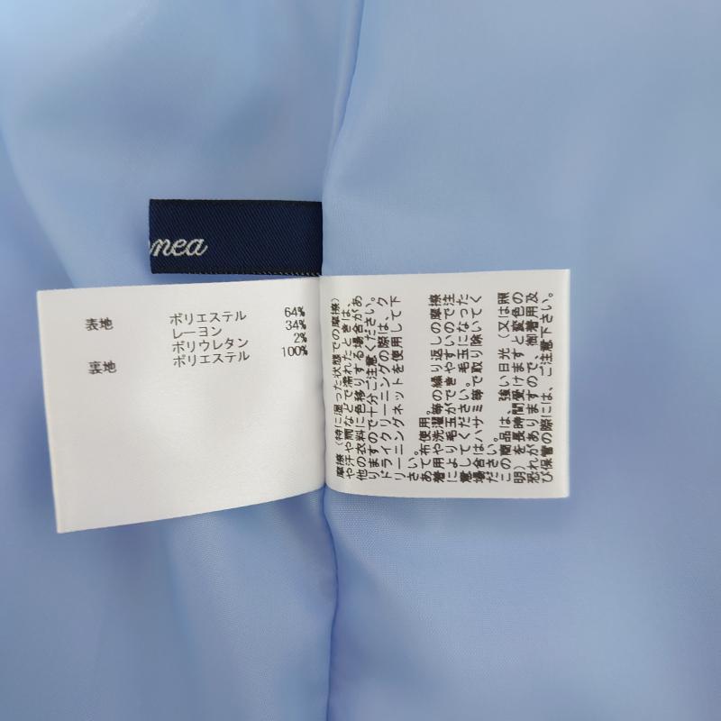 エンネア Ennea スカート ひざ丈スカート 38 無地 青 / ブルー / レディース USED 古着 中古 10008236