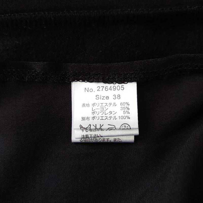 アンナケリー Anna Kerry カットソー 長袖 38 無地 黒 / ブラック / レディース USED 古着 中古 10008239