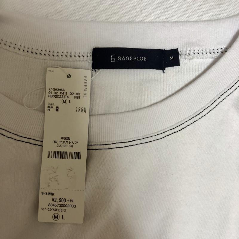レイジブルー RAGEBLUE カットソー 半袖 M 無地 白 / ホワイト / X 黒 / ブラック / メンズ USED 古着 中古 10008279