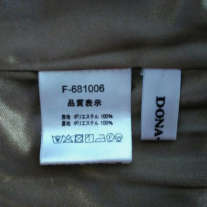 ドナマリー DONA MARIE スカート ひざ丈スカート 無地 緑 / グリーン / レディース USED 古着 中古 10008302