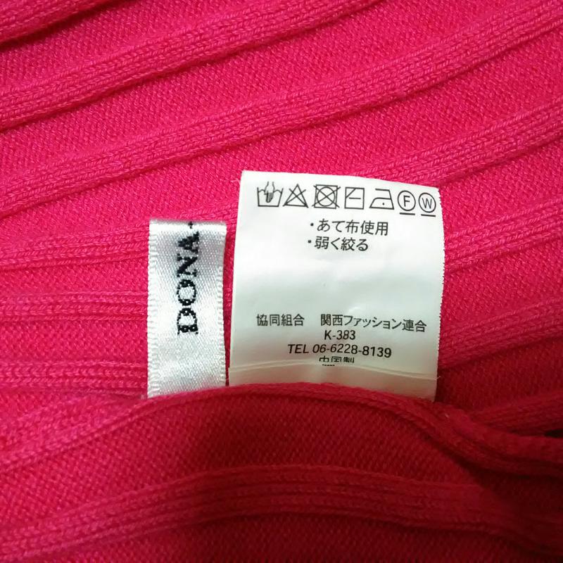 ドナマリー DONA MARIE カットソー 長袖 38 無地 桃 / ピンク / レディース USED 古着 中古 10008323
