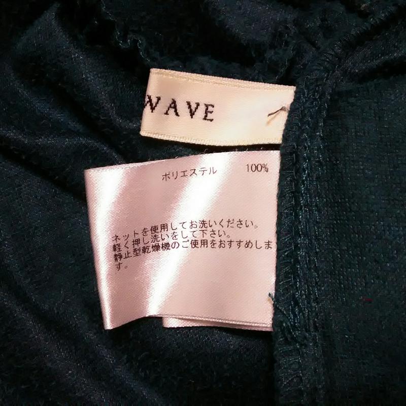 イノウェーブ innowave カットソー 長袖 M 無地 緑 / グリーン / レディース USED 古着 中古 10008327