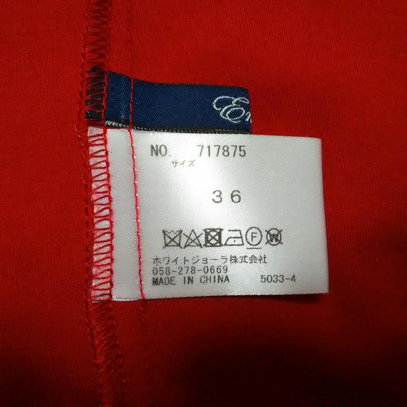 エンネア Ennea カットソー 長袖 36 無地 赤 / レッド / レディース USED 古着 中古 10008331