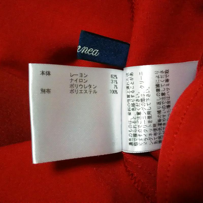 エンネア Ennea カットソー 長袖 36 無地 赤 / レッド / レディース USED 古着 中古 10008331