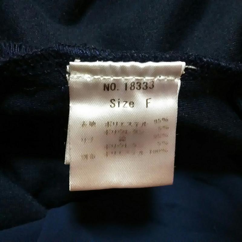 ポリーヌブロー Pauline Bleu カットソー 長袖 FREE 無地 紺 / ネイビー / レディース USED 古着 中古 10008333