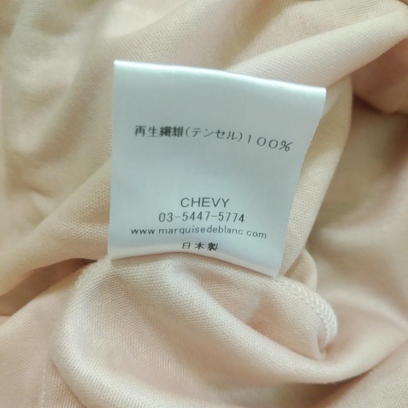 マルキスデブラン Marquise de blanc カットソー 長袖 38 無地 桃 / ピンク / レディース USED 古着 中古 10008345