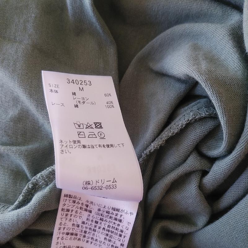 グリーンデイル ガーネット GREENDALE GARNET カットソー 半袖 M 無地 X 花柄 緑 / グリーン / レディース USED 古着 中古 10008347