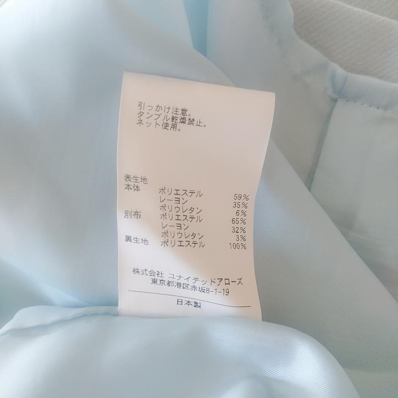 アナザーエディション Another Edition ワンピース ひざ丈スカート 無地 青 / ブルー / X 白 / ホワイト / レディース USED 古着 中古 10008384