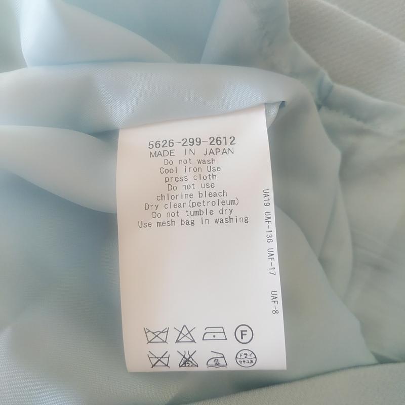 アナザーエディション Another Edition ワンピース ひざ丈スカート 無地 青 / ブルー / X 白 / ホワイト / レディース USED 古着 中古 10008384