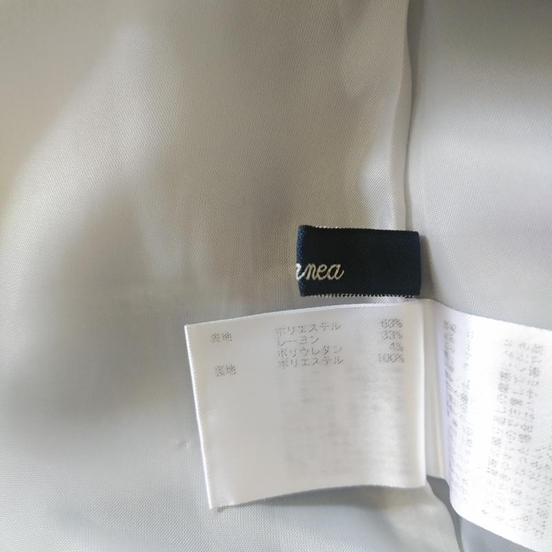 エンネア Ennea スカート ひざ丈スカート 40 無地 灰 / グレー / X 銀 / シルバー / レディース USED 古着 中古 10008389