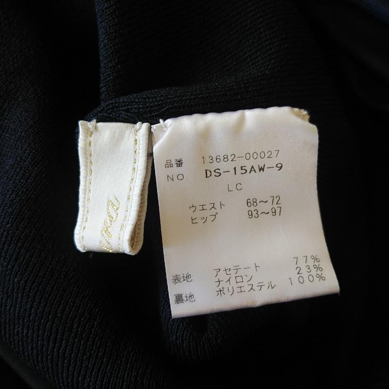 エンネア Ennea スカート ひざ丈スカート L 無地 紺 / ネイビー / レディース USED 古着 中古 10008395