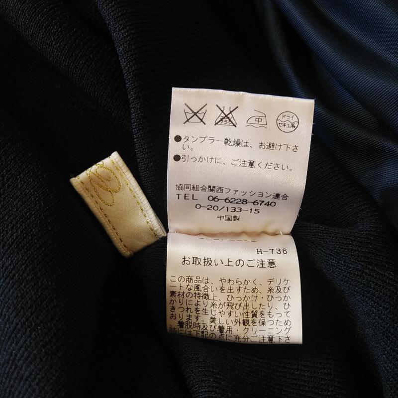 エンネア Ennea スカート ひざ丈スカート L 無地 紺 / ネイビー / レディース USED 古着 中古 10008395