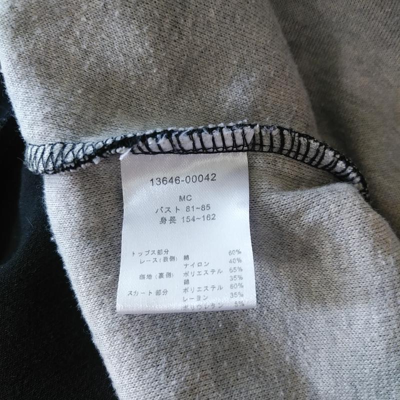 カーラ Cara ワンピース ひざ丈スカート M 無地 X 花柄 黒 / ブラック / レディース USED 古着 中古 10008396