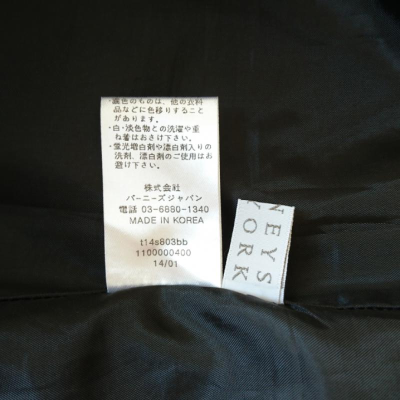 バーニーズ ニューヨーク BARNEYS NEWYORK スカート ひざ丈スカート チェック 白 / ホワイト / X 灰 / グレー / レディース USED 古着 中古 10008427