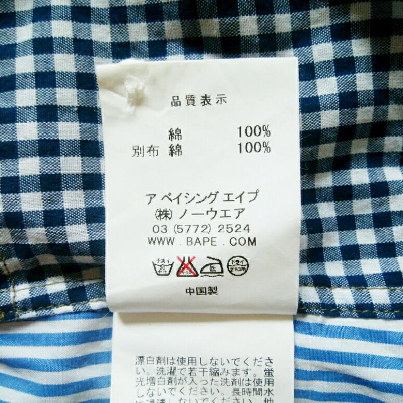 エイプ APE シャツ、ブラウス 長袖 S 無地 X ストライプ X チェック X カモフラージュ柄・迷彩 X 刺繍 黒 / ブラック / X ベージュ / ベージュ / X 白 / ホワイト / X 紺 / ネイビー / X 緑 / グリーン / X 青 / ブルー / メンズ USED 古着 中古 10008451