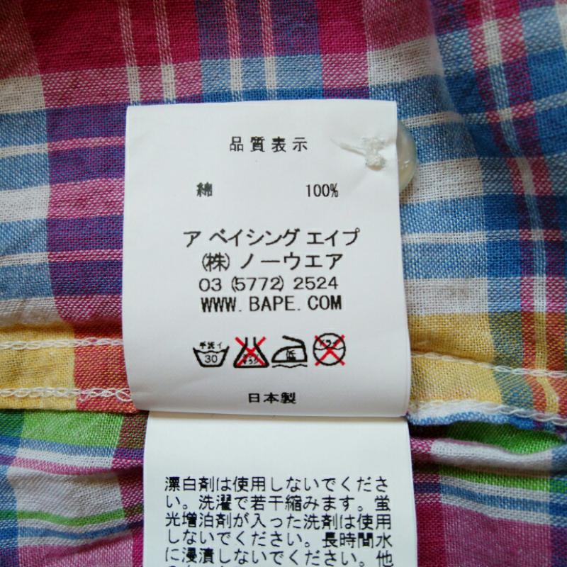 アベイシングエイプ A BATHING APE ワンピース ひざ丈スカート シャツワンピース XS チェック マルチカラー / マルチカラー / レディース USED 古着 中古 10008466