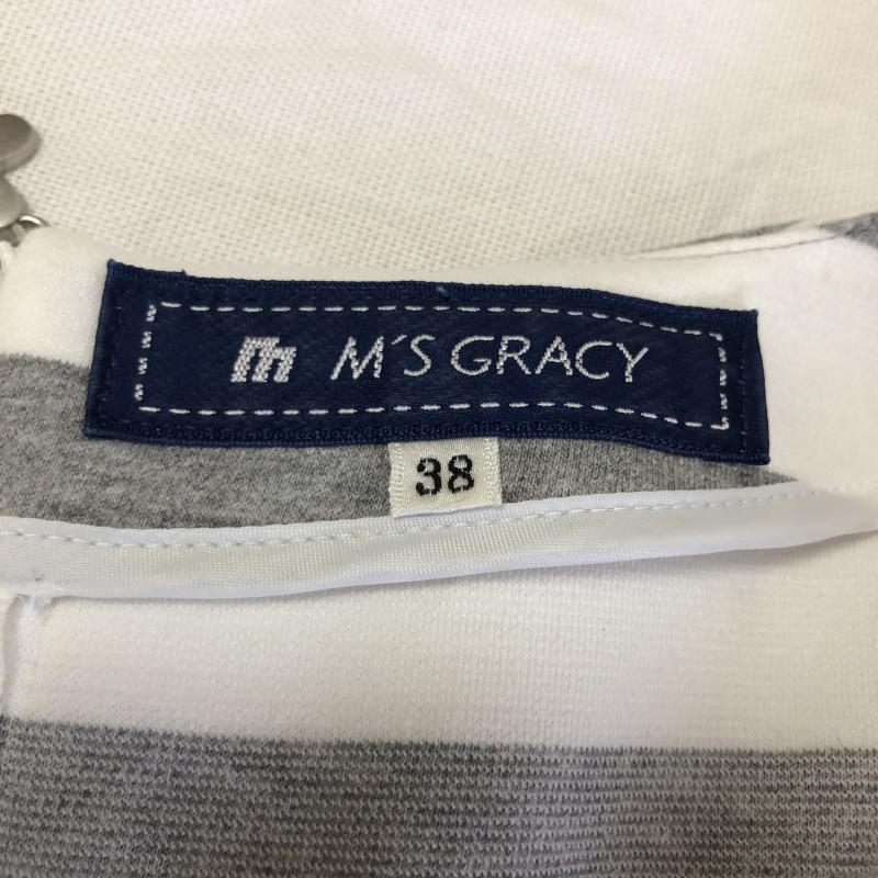 エムズグレイシー M'S GRACY ワンピース ひざ丈スカート 38 ボーダー柄 白 / ホワイト / X 灰 / グレー / レディース USED 古着 中古 10008504