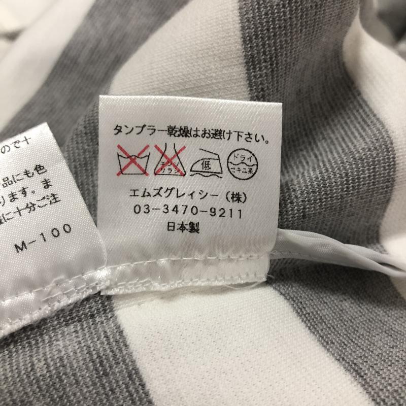 エムズグレイシー M'S GRACY ワンピース ひざ丈スカート 38 ボーダー柄 白 / ホワイト / X 灰 / グレー / レディース USED 古着 中古 10008504