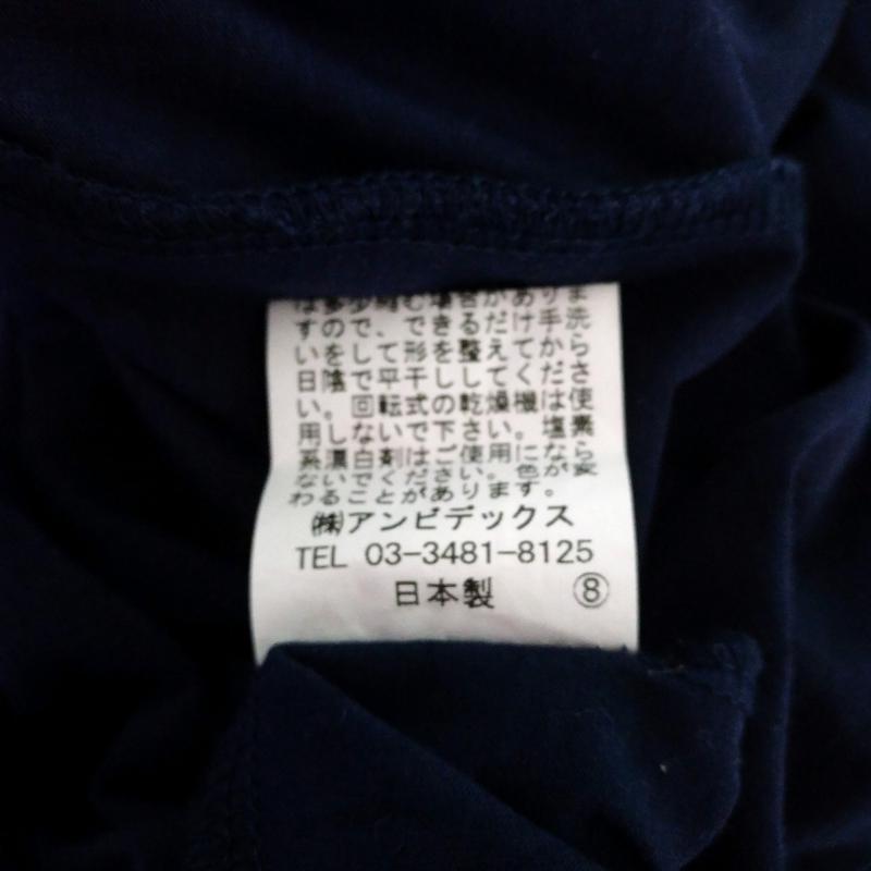 ノンサンス non-sens カットソー 半袖 FREE 無地 紺 / ネイビー / レディース USED 古着 中古 10008567