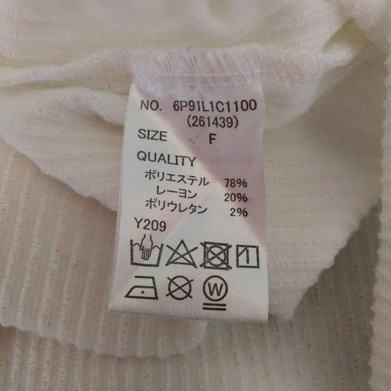 シュガースプーン SUGAR SPOON カットソー 長袖 FREE 無地 白 / ホワイト / レディース USED 古着 中古 10008568