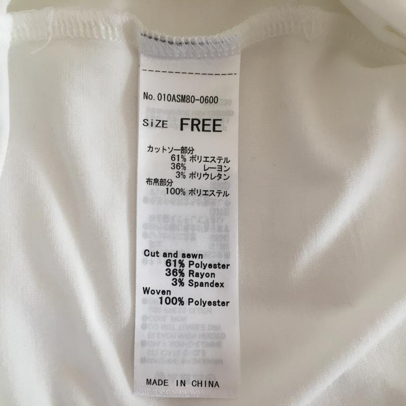 マウジー MOUSSY カットソー 七分袖 FREE 無地 白 / ホワイト / レディース USED 古着 中古 10008585