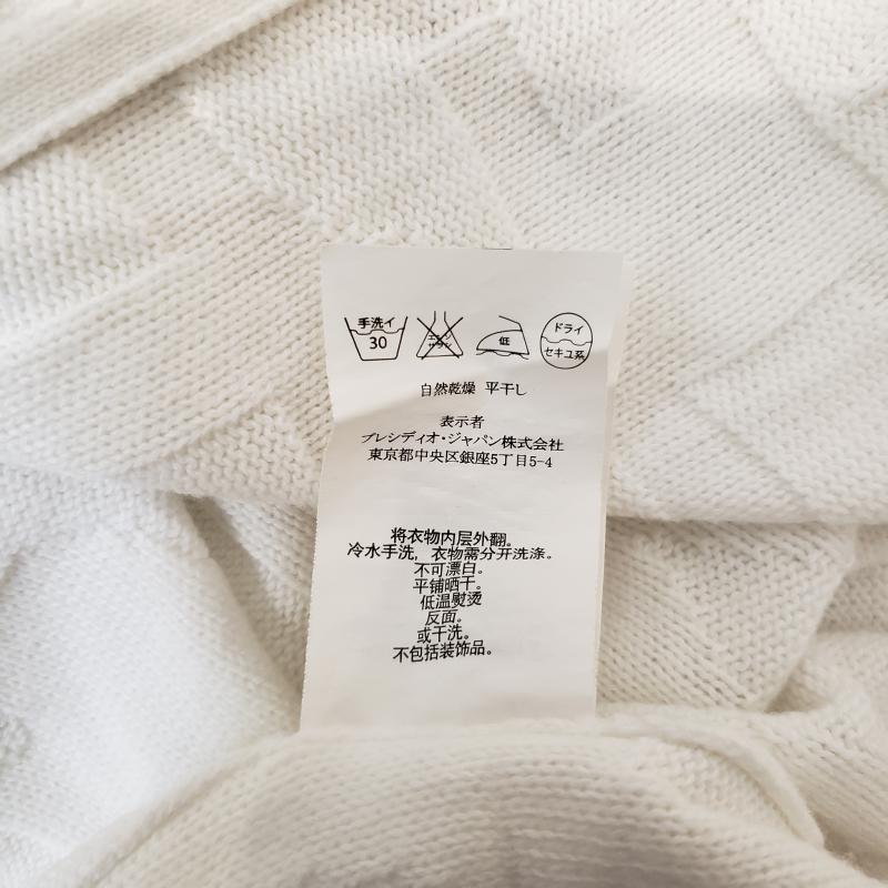 アルマーニエクスチェンジ ARMANI EXCHANGE カーディガン 長袖 M 無地 白 / ホワイト / メンズ USED 古着 中古 10008650