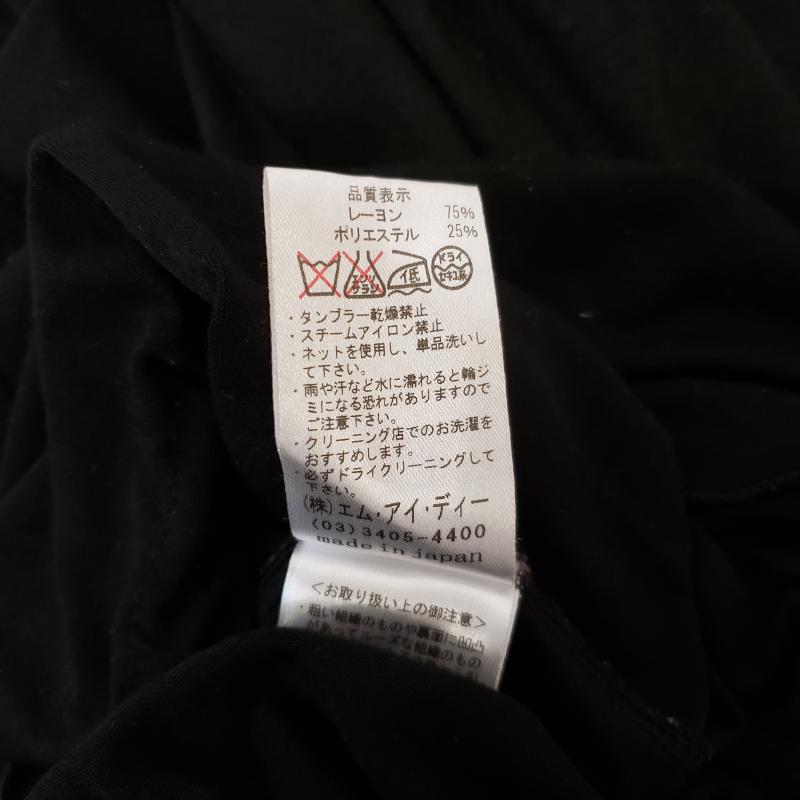 エムプルミエ M-PREMIER カットソー 半袖 38 無地 黒 / ブラック / レディース USED 古着 中古 10008664