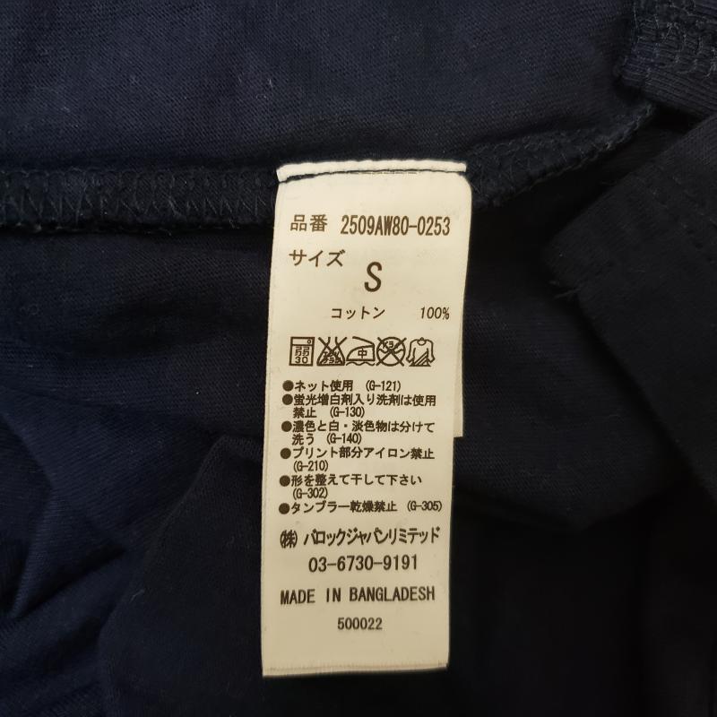 アズールバイマウジー AZUL BY MOUSSY カットソー 長袖 S 無地 紺 / ネイビー / レディース USED 古着 中古 10008686