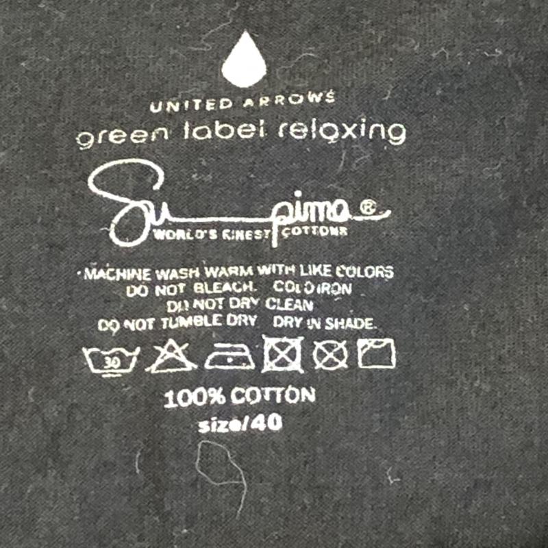 ユナイテッドアローズグリーンレーベルリラクシング UNITEDARROWSGREENLABELRELAXING カットソー 半袖 40 無地 黒 / ブラック / レディース USED 古着 中古 10008702