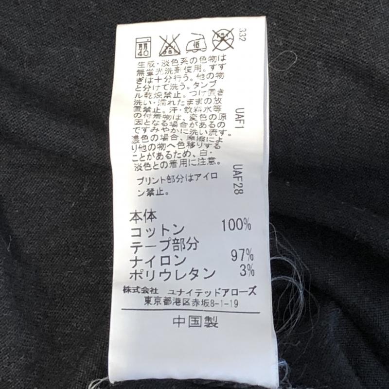 ユナイテッドアローズグリーンレーベルリラクシング UNITEDARROWSGREENLABELRELAXING カットソー 半袖 40 無地 黒 / ブラック / レディース USED 古着 中古 10008702