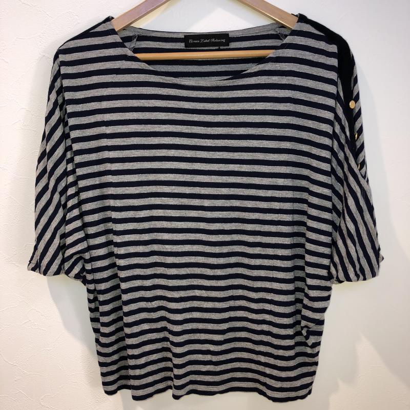 グリーンレーベルリラクシング green label relaxing カットソー 半袖 ボーダー柄 紺 / ネイビー / X 灰 / グレー / X 銀 / シルバー / レディース USED 古着 中古 10008704