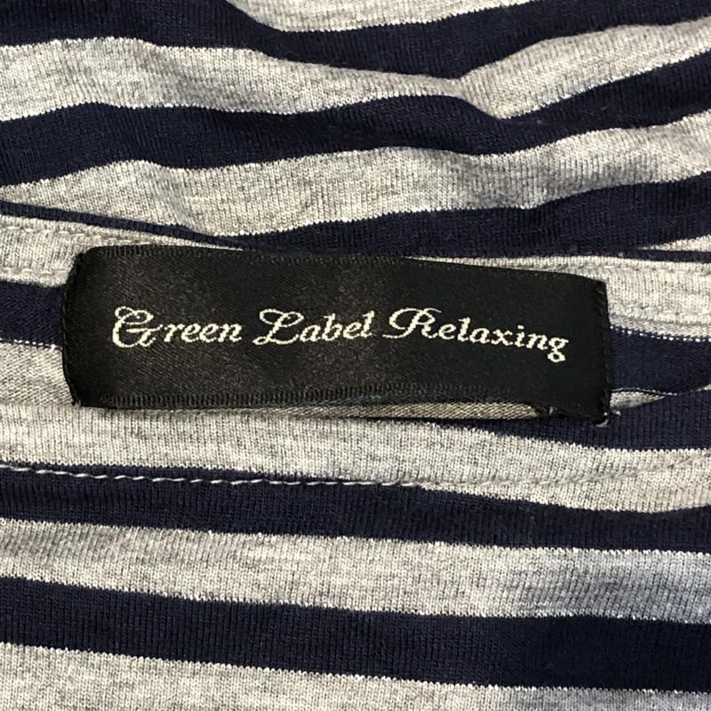 グリーンレーベルリラクシング green label relaxing カットソー 半袖 ボーダー柄 紺 / ネイビー / X 灰 / グレー / X 銀 / シルバー / レディース USED 古着 中古 10008704