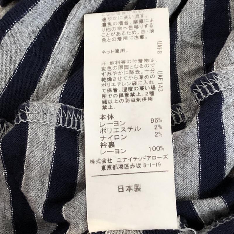 グリーンレーベルリラクシング green label relaxing カットソー 半袖 ボーダー柄 紺 / ネイビー / X 灰 / グレー / X 銀 / シルバー / レディース USED 古着 中古 10008704