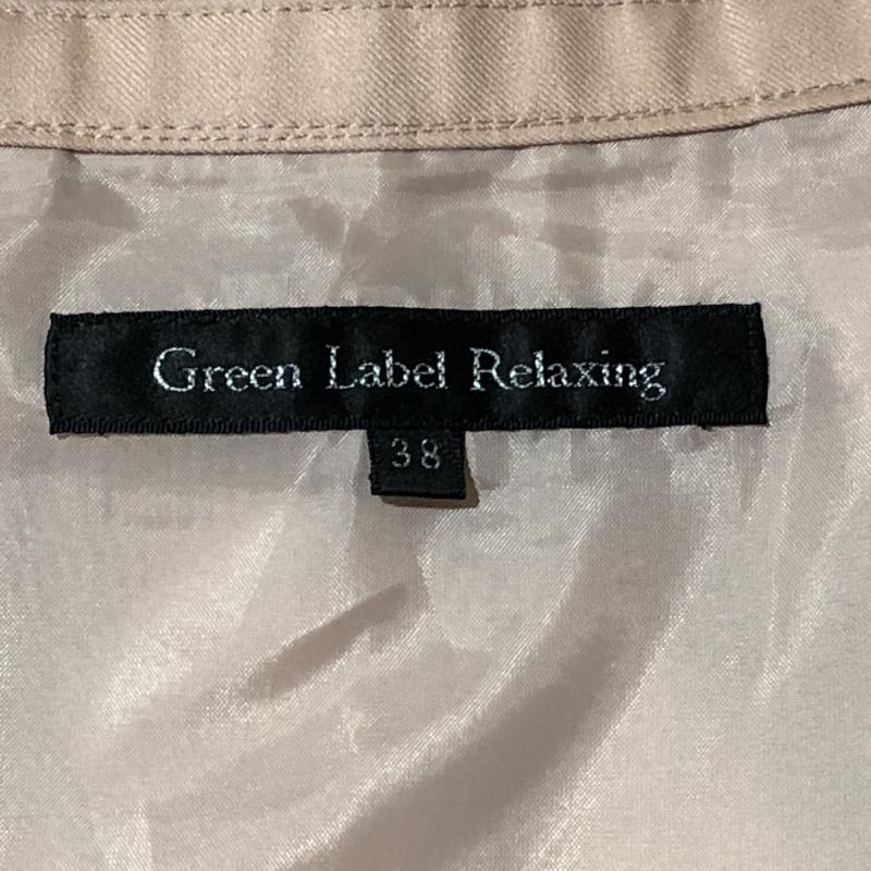 グリーンレーベルリラクシング green label relaxing スカート ひざ丈スカート 38 無地 ベージュ / ベージュ / X 白 / ホワイト / レディース USED 古着 中古 10008730