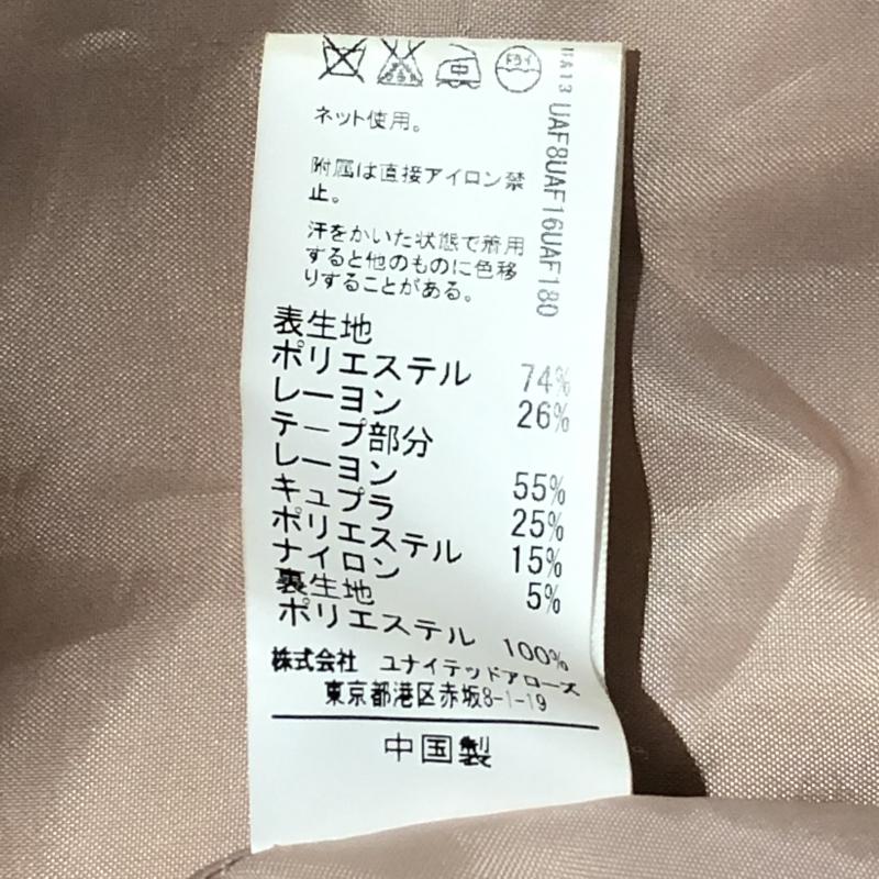 グリーンレーベルリラクシング green label relaxing スカート ひざ丈スカート 38 無地 ベージュ / ベージュ / X 白 / ホワイト / レディース USED 古着 中古 10008730