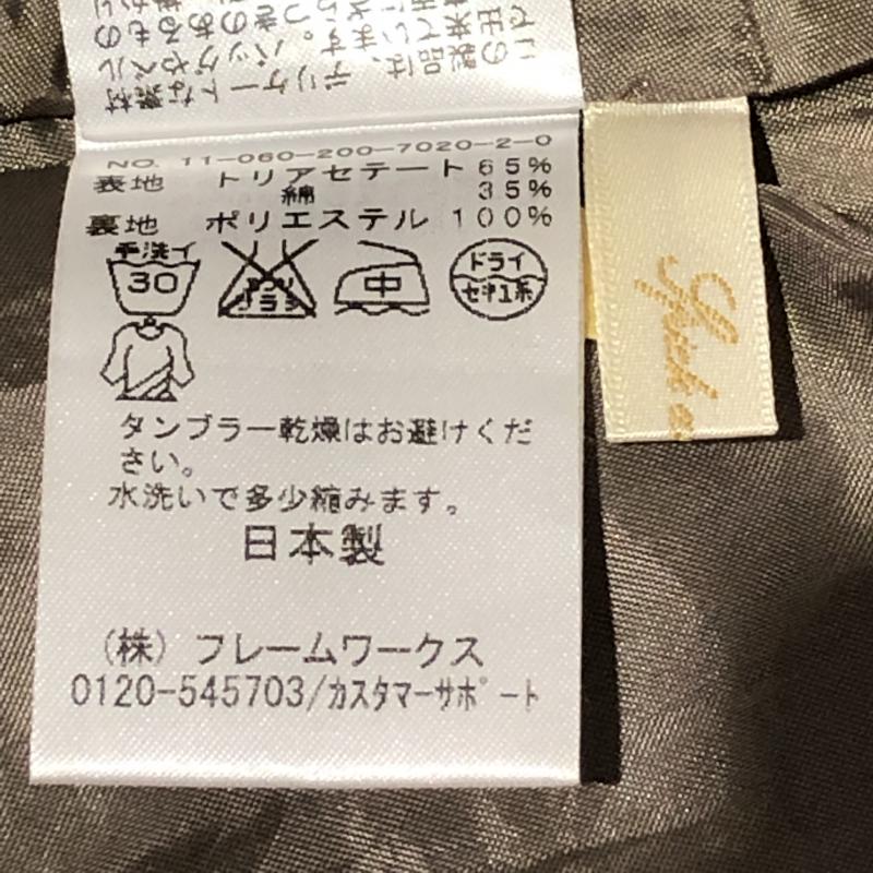 スピック&スパン Spick & Span スカート ひざ丈スカート 36 無地 緑 / グリーン / レディース USED 古着 中古 10008734