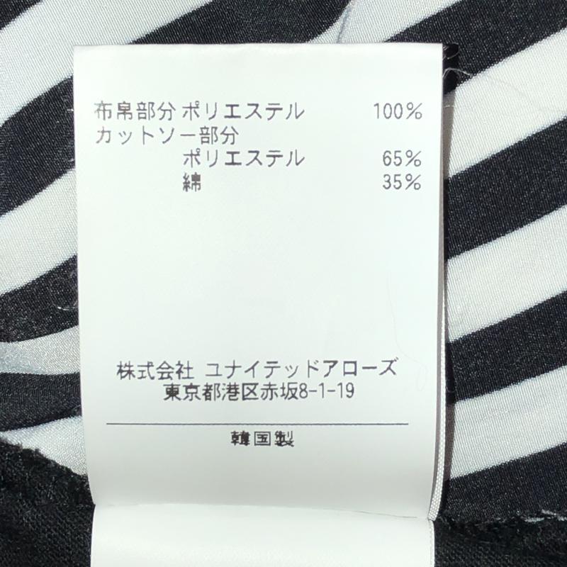 リズムオブライフユナイテッドアローズ RHYTHMOFLIFEUNITEDARROWS シャツ、ブラウス 半袖 ストライプ X 無地 白 / ホワイト / X 黒 / ブラック / レディース USED 古着 中古 10008738