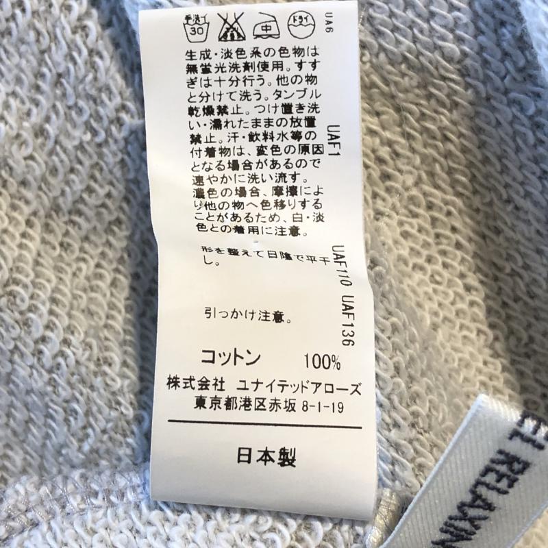 グリーンレーベルリラクシング green label relaxing スカート ロングスカート 無地 灰 / グレー / X 黒 / ブラック / レディース USED 古着 中古 10008744