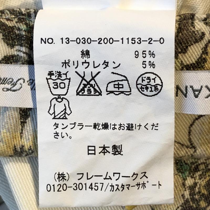 スピック&スパン Spick & Span パンツ スラックス 36 花柄 白 / ホワイト / X 黄 / イエロー / X 緑 / グリーン / X 茶 / ブラウン / X 黒 / ブラック / レディース USED 古着 中古 10008745
