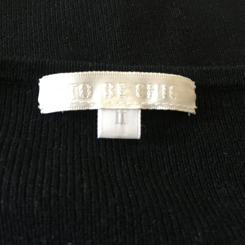 トゥー ビー シック TO BE CHIC カットソー 長袖 2 無地 黒 / ブラック / レディース USED 古着 中古 10008760