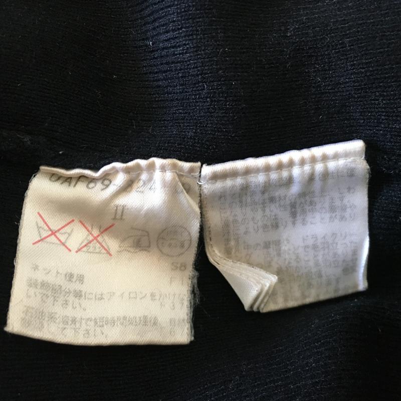 トゥー ビー シック TO BE CHIC カットソー 長袖 2 無地 黒 / ブラック / レディース USED 古着 中古 10008760