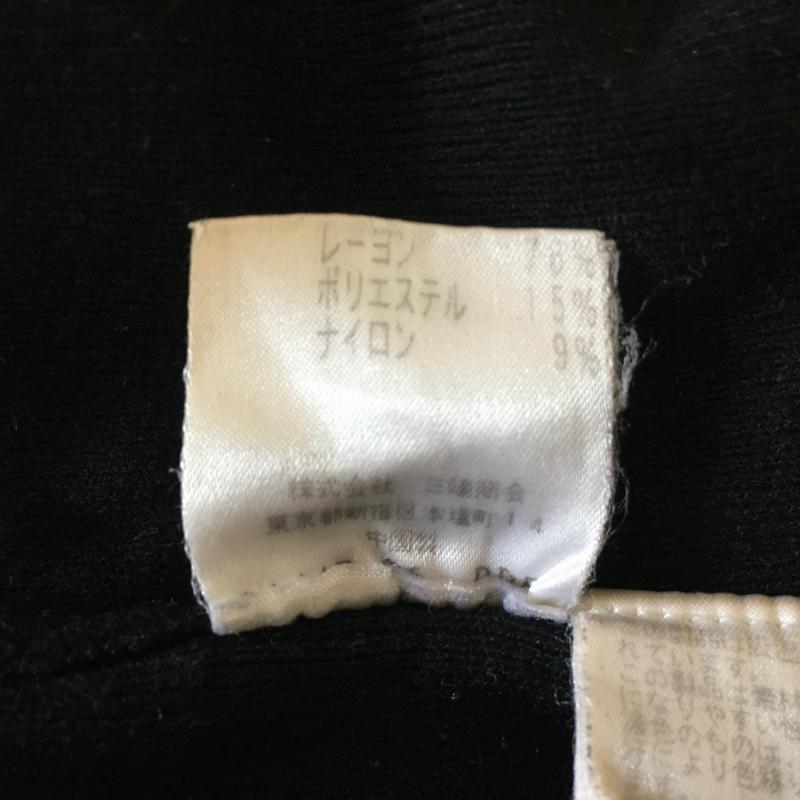 トゥー ビー シック TO BE CHIC カットソー 長袖 2 無地 黒 / ブラック / レディース USED 古着 中古 10008760