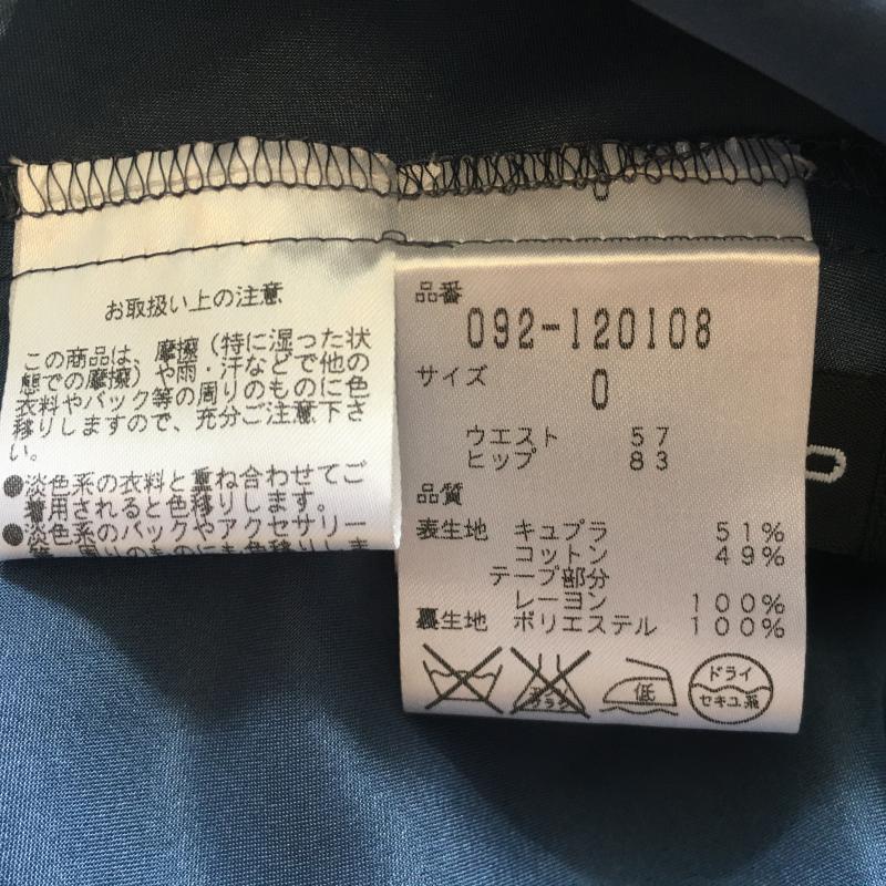 ジルスチュアート JILLSTUART スカート ミニスカート 0 花柄 X 総柄 紺 / ネイビー / X 桃 / ピンク / X 黄 / イエロー / X 白 / ホワイト / X 橙 / オレンジ / X 緑 / グリーン / レディース USED 古着 中古 10008767