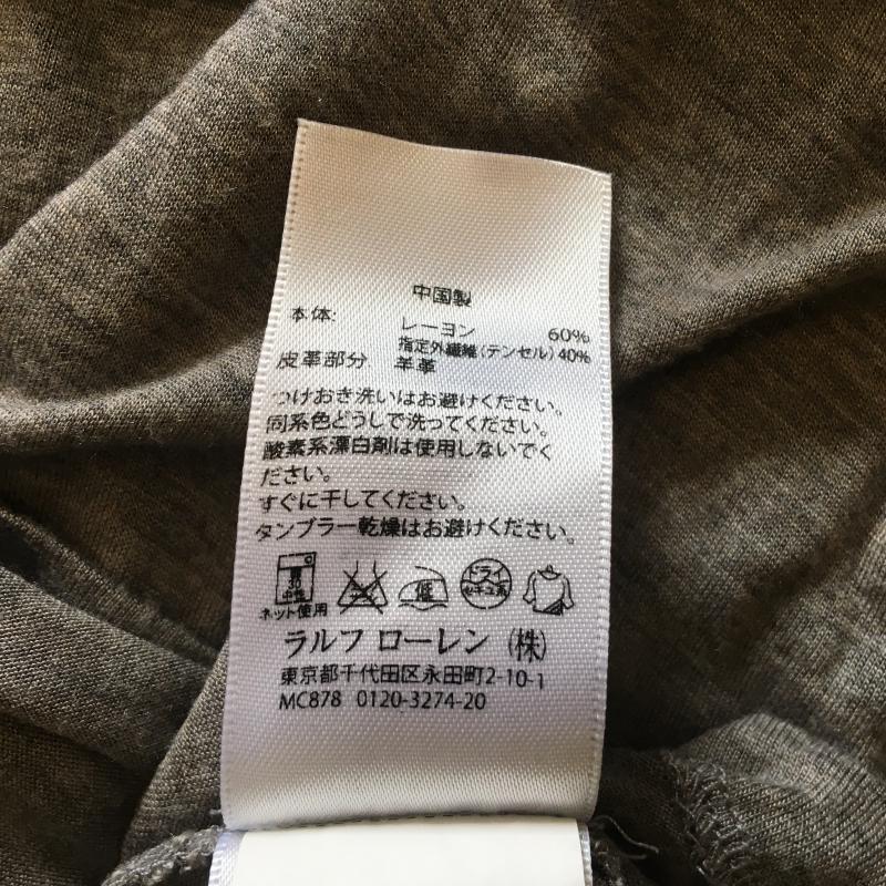 ポロゴルフラルフローレン POLOGOLF カットソー 長袖 S 無地 灰 / グレー / メンズ USED 古着 中古 10008770
