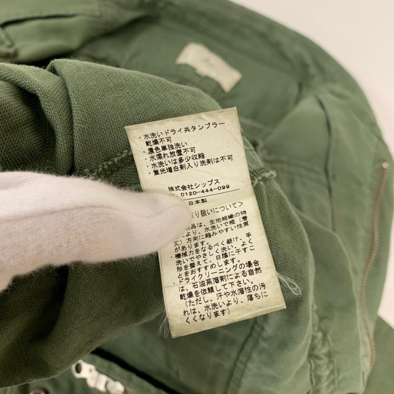 シップス SHIPS ジャケット、上着 ジャケット、ブレザー M 無地 緑 / グリーン / レディース USED 古着 中古 10008802