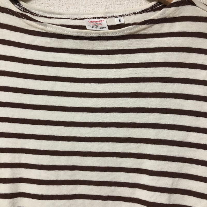 ドゥニーム Denime カットソー 長袖 Tシャツ S ボーダー柄 白 / ホワイト / X 茶 / ブラウン / メンズ USED 古着 中古 10009060